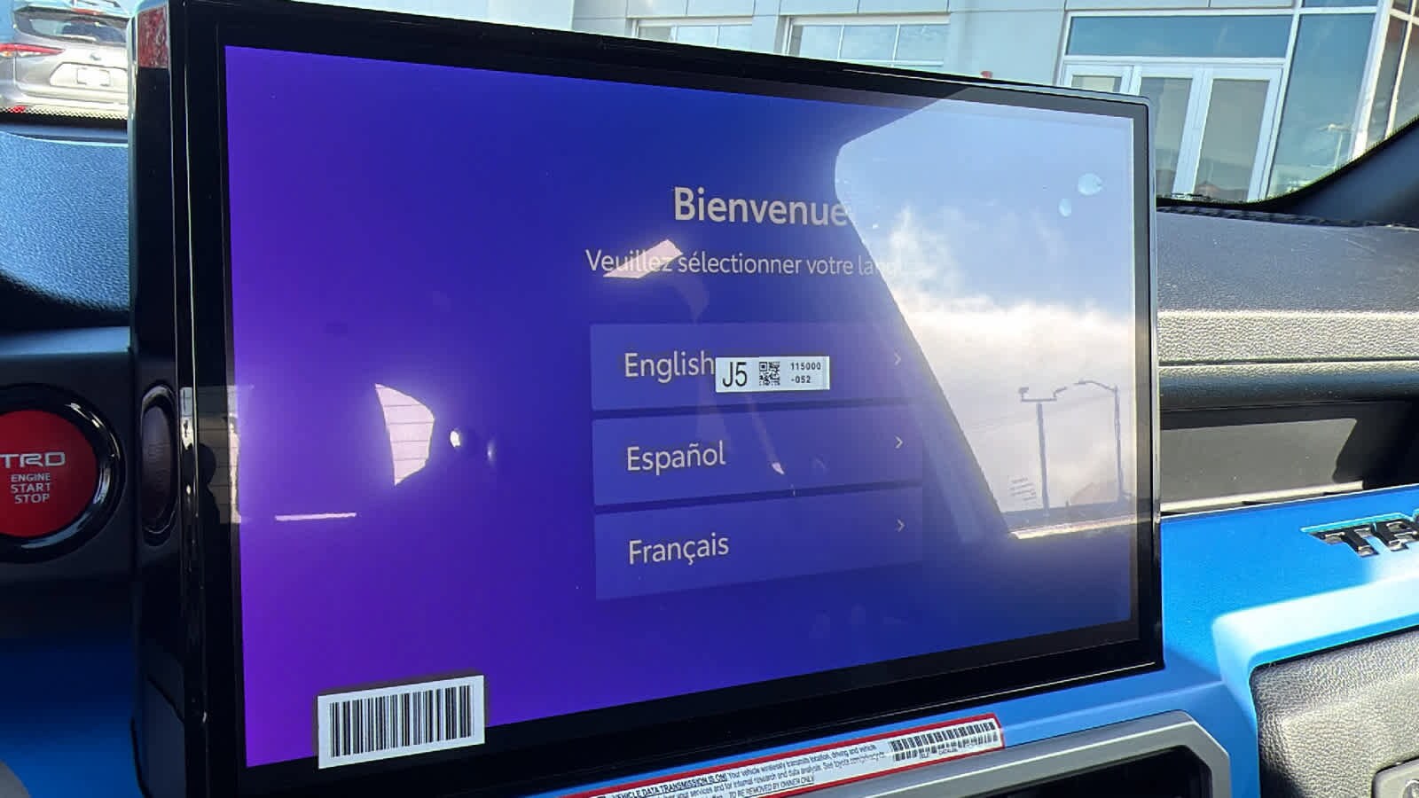 Thumbnail: 2026 Toyota Tacoma - 15