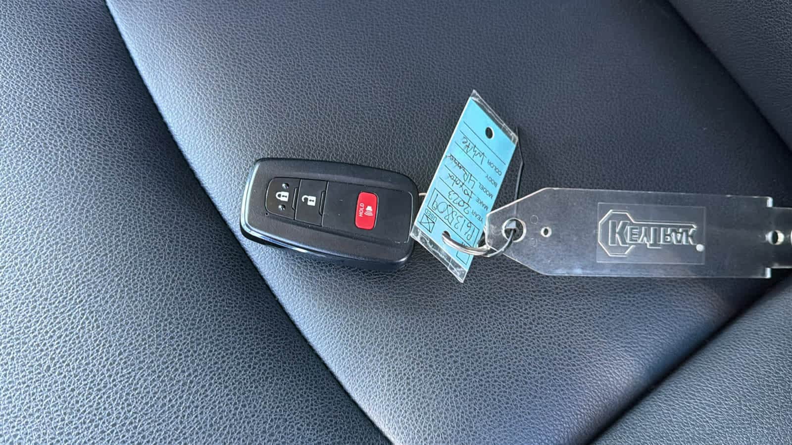 Thumbnail: 2023 Toyota 4Runner - 29