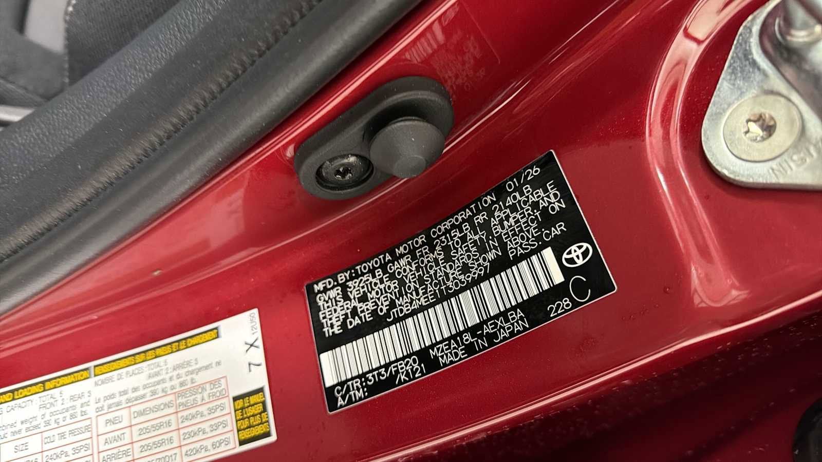 Thumbnail: 2026 Toyota Corolla - 11