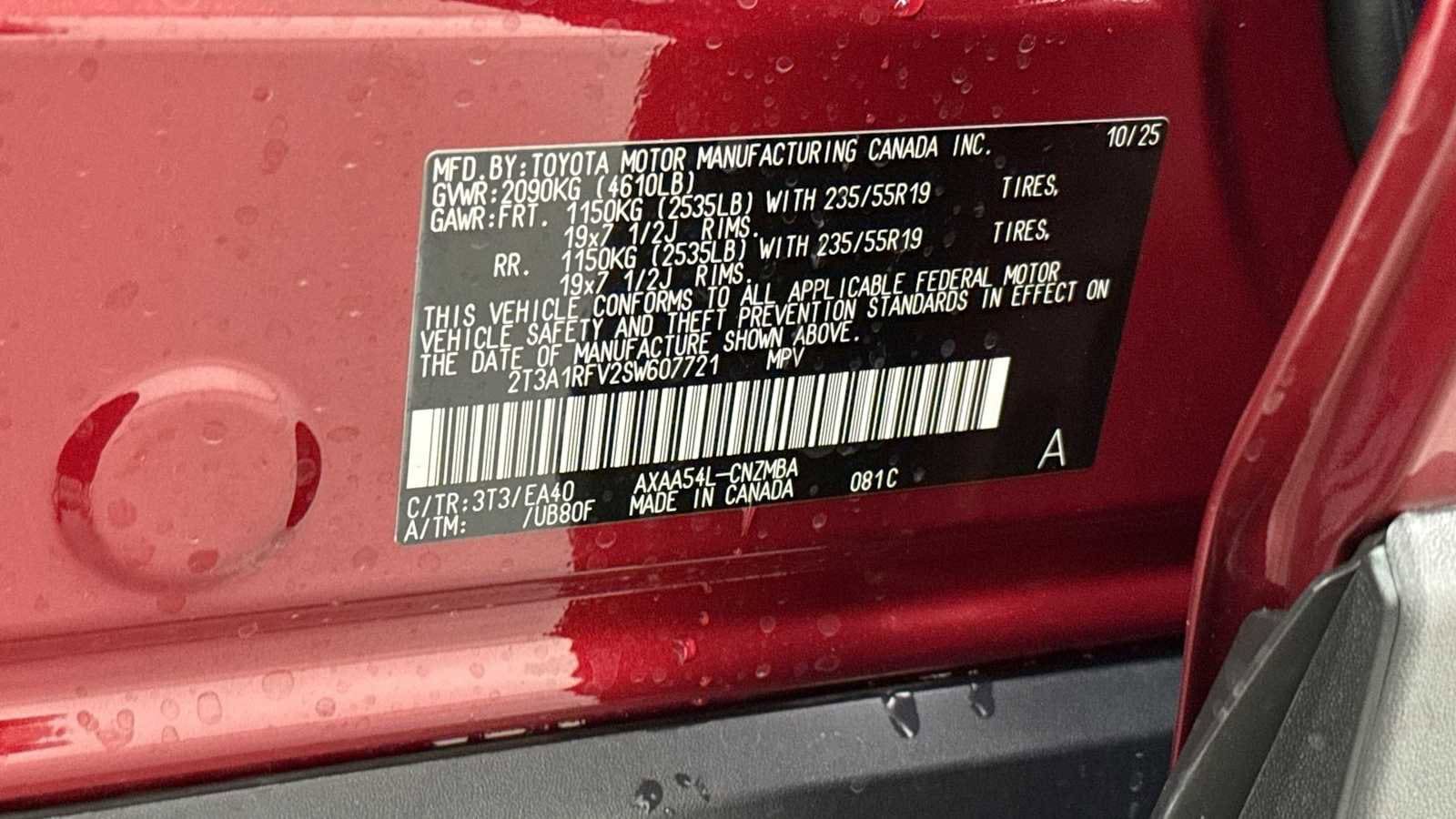 Thumbnail: 2025 Toyota RAV4 - 11