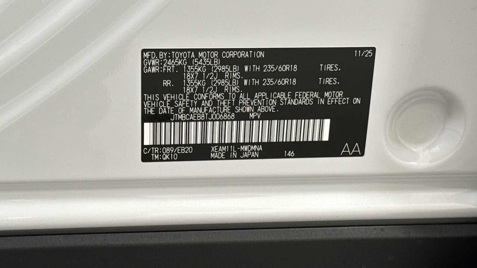 Thumbnail: 2026 Toyota bZ - 11