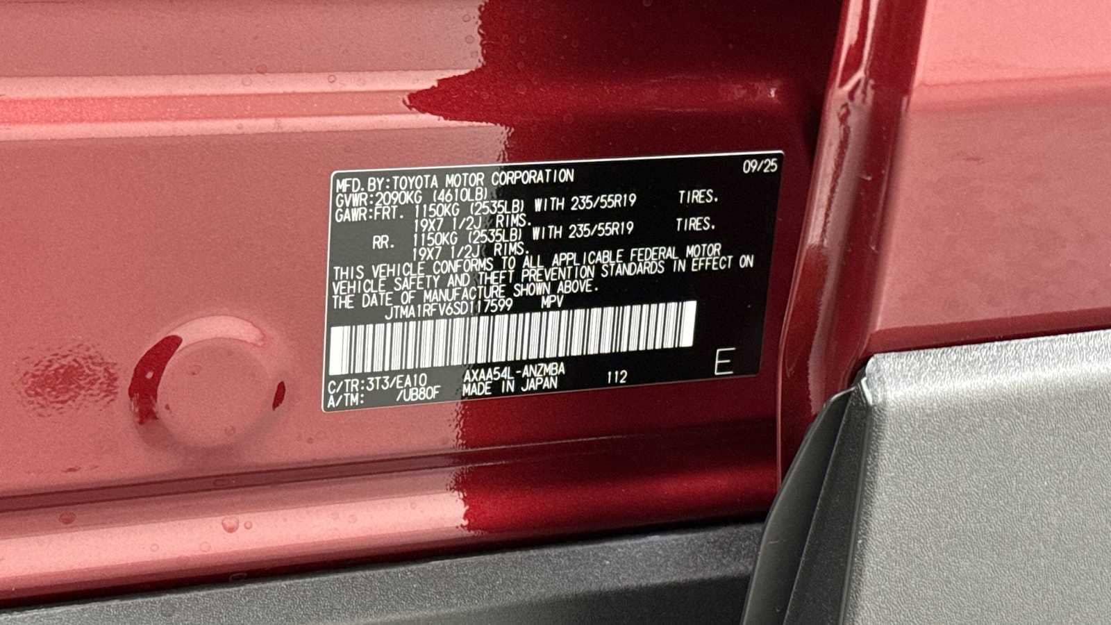 Thumbnail: 2025 Toyota RAV4 - 11