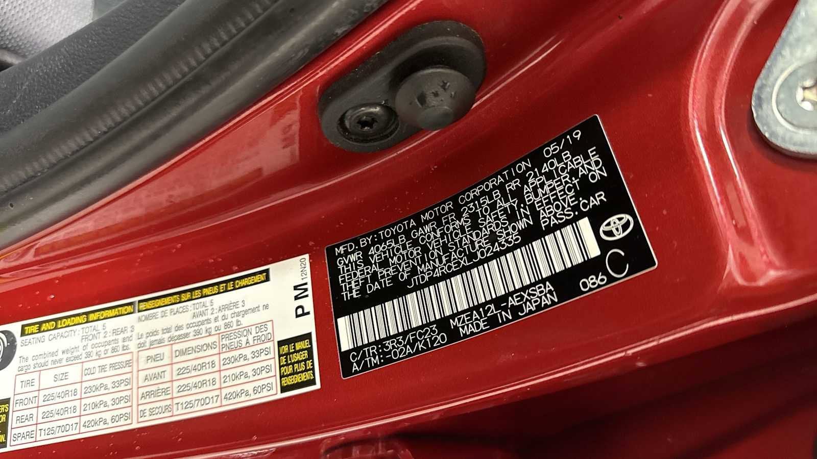 Thumbnail: 2020 Toyota Corolla - 11