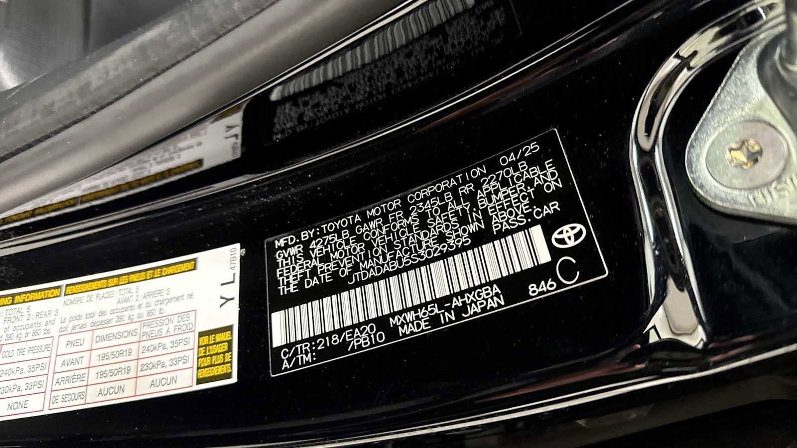 Thumbnail: 2025 Toyota Prius - 11