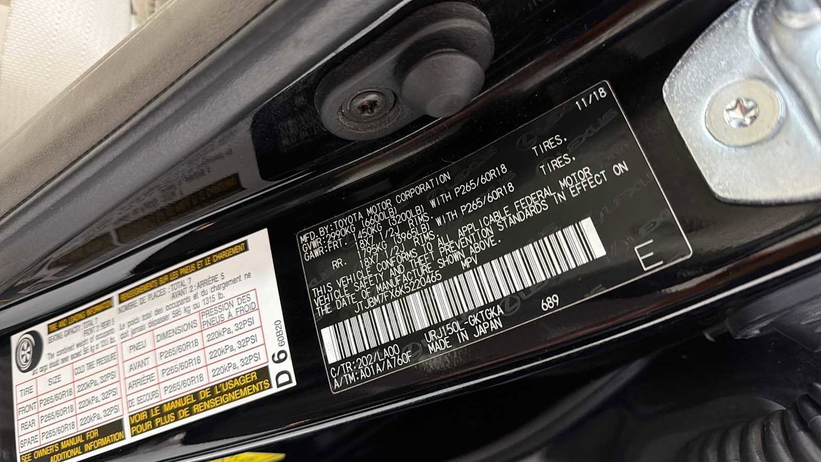 Thumbnail: 2019 Lexus GX - 11