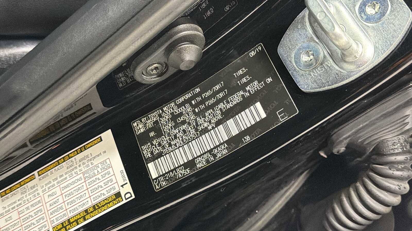 Thumbnail: 2020 Toyota 4Runner - 11