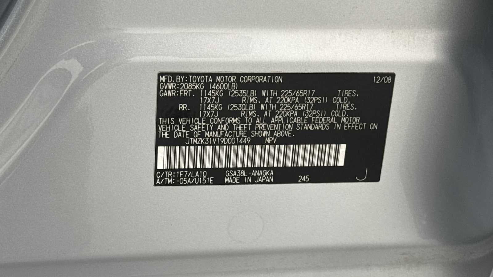 Thumbnail: 2009 Toyota RAV4 - 11