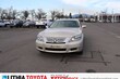  LEXUS LS 600h