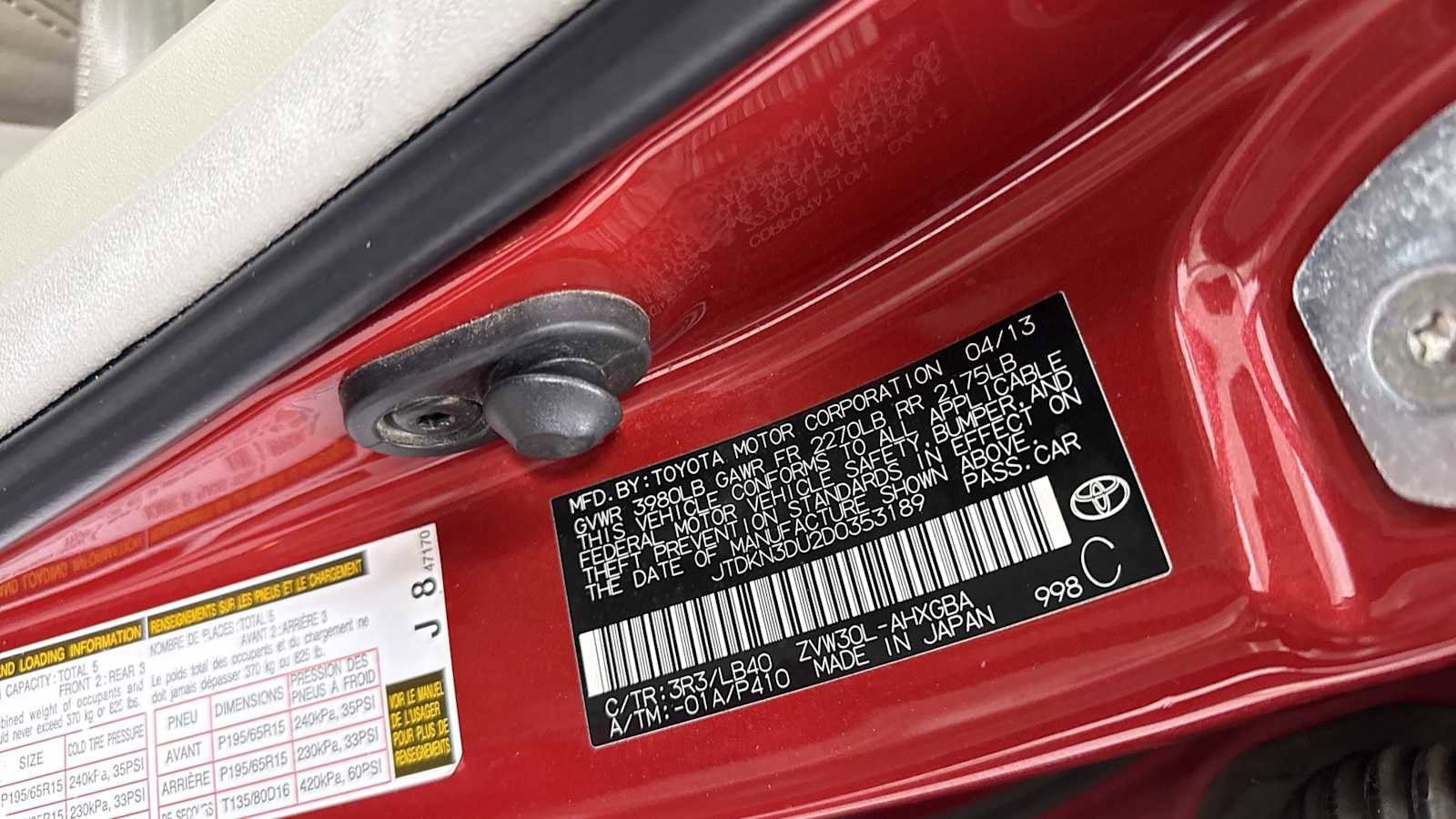 Thumbnail: 2013 Toyota Prius - 11