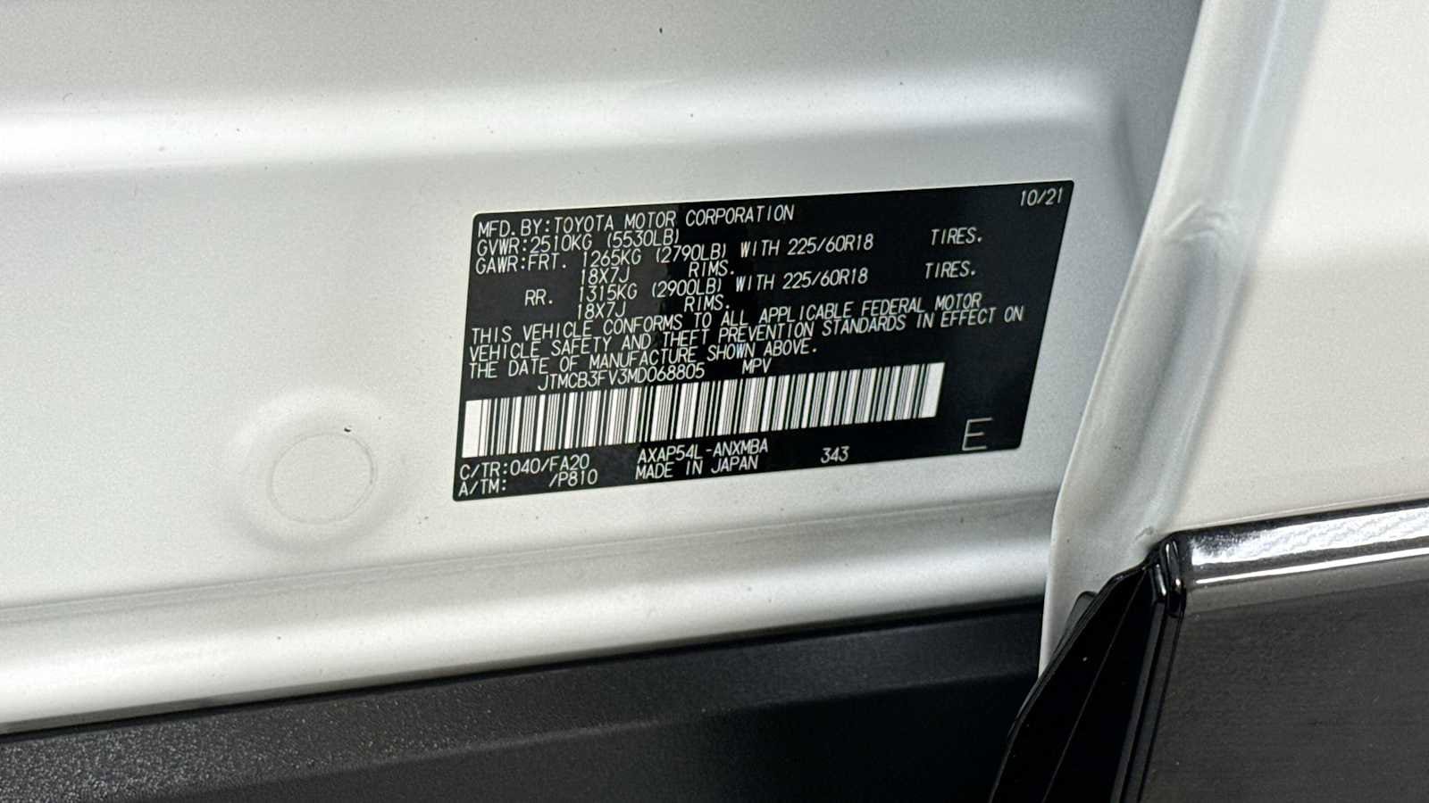 Thumbnail: 2021 Toyota RAV4 - 11
