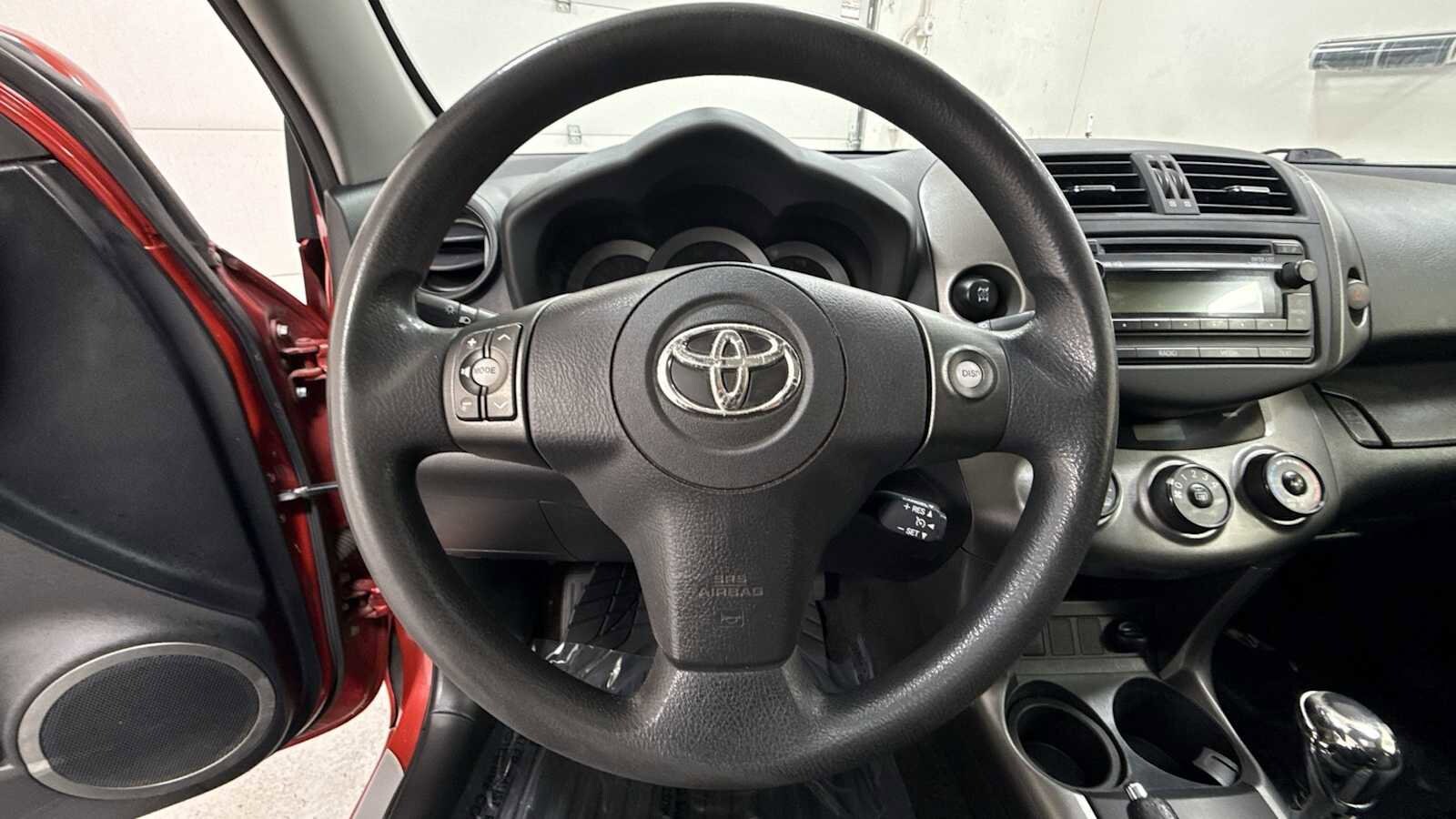 Thumbnail: 2012 Toyota RAV4 - 16
