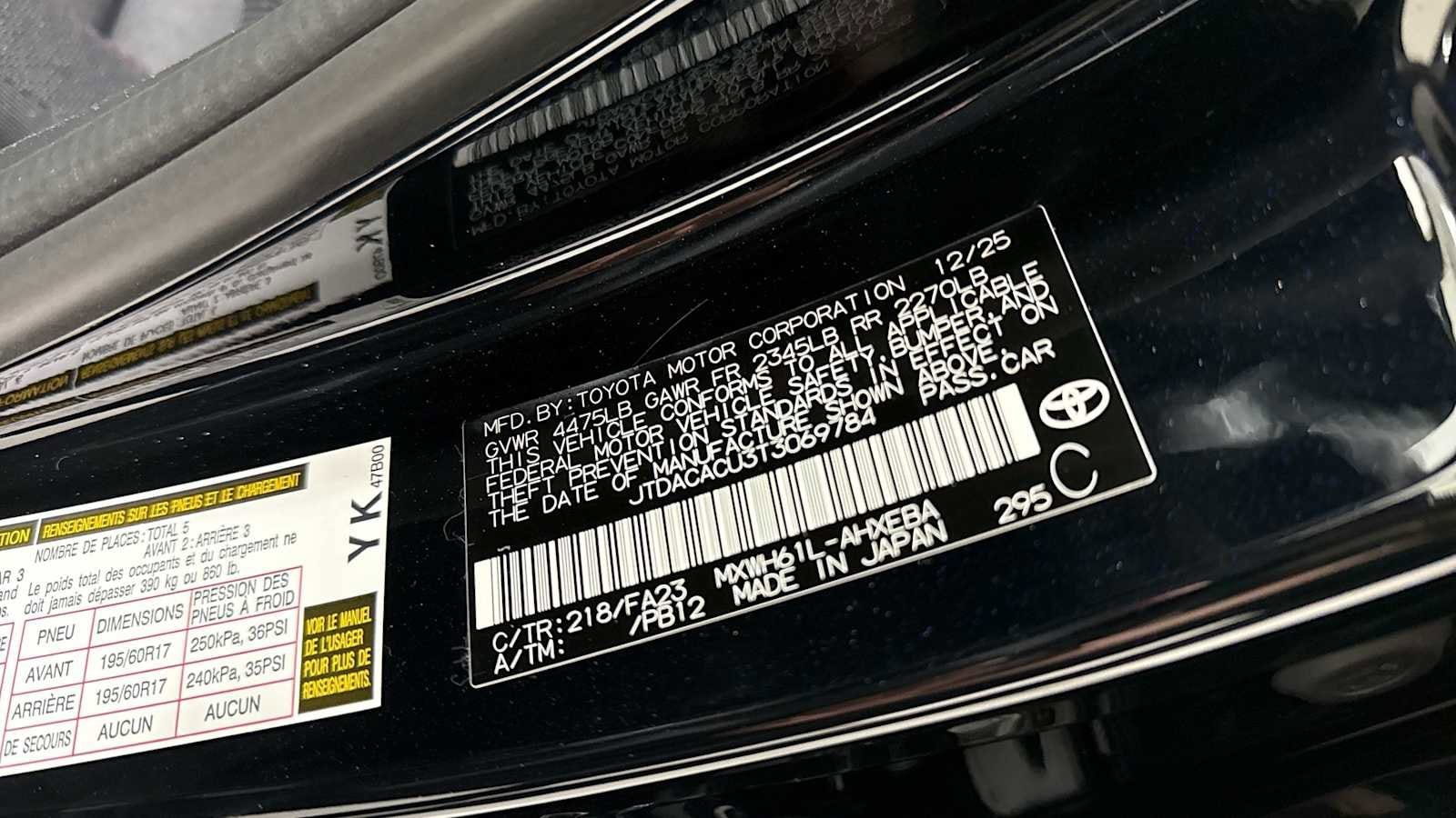 Thumbnail: 2026 Toyota Prius - 11