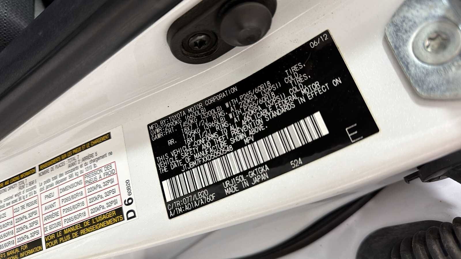 Thumbnail: 2013 Lexus GX - 11