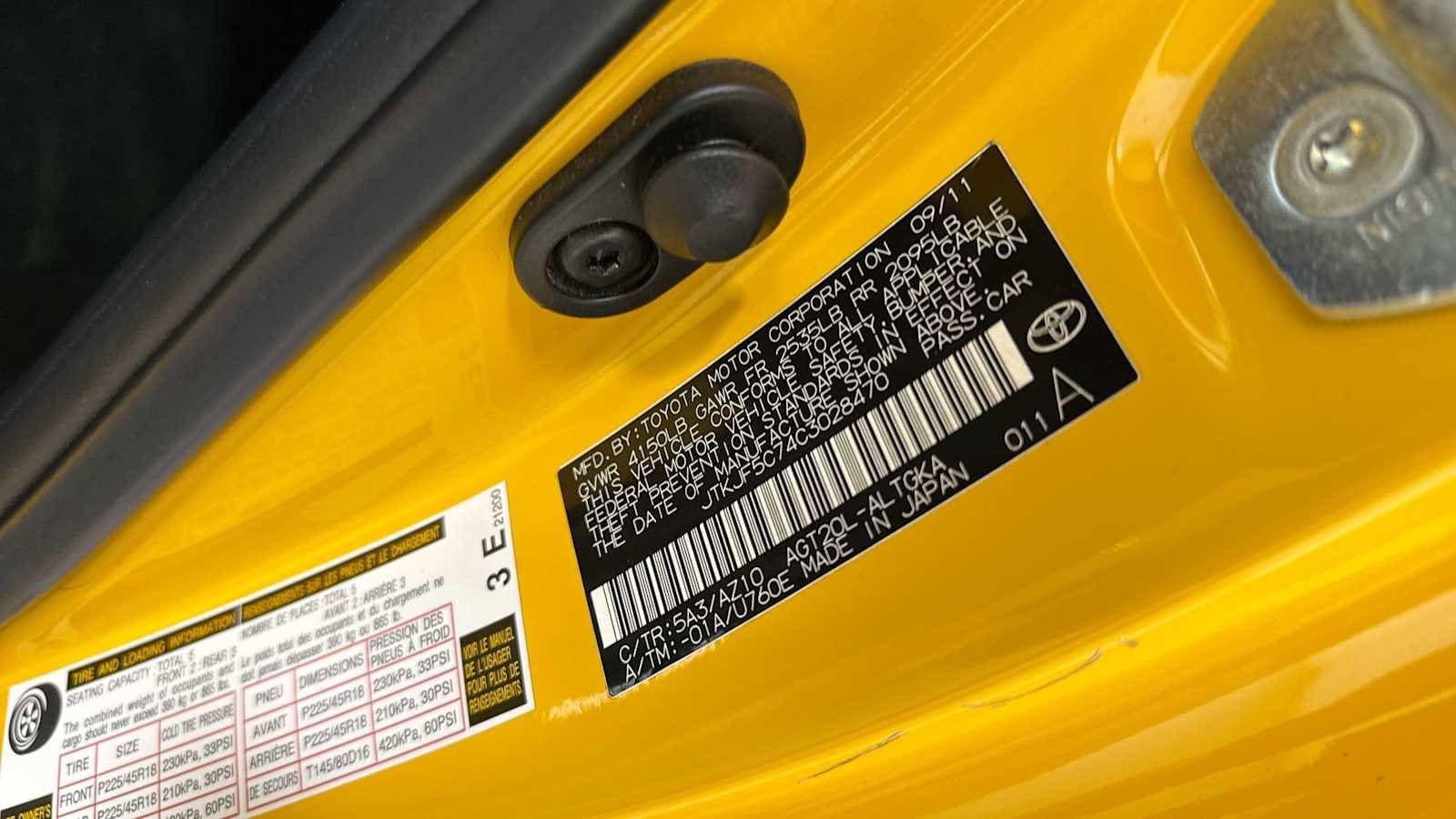 Thumbnail: 2012 Scion tC - 11