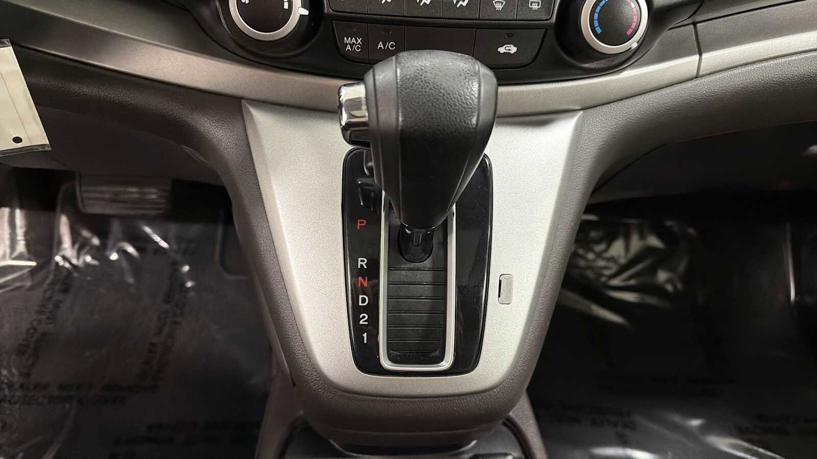 Thumbnail: 2012 Honda CR-V - 21