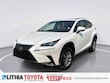 LEXUS NX 300h