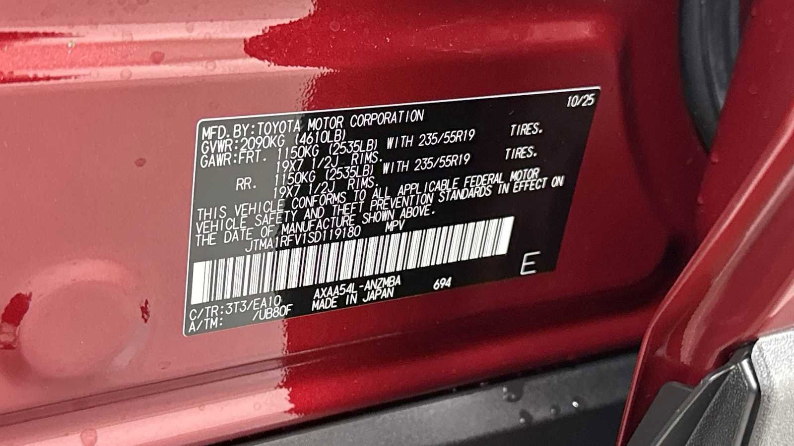 Thumbnail: 2025 Toyota RAV4 - 11