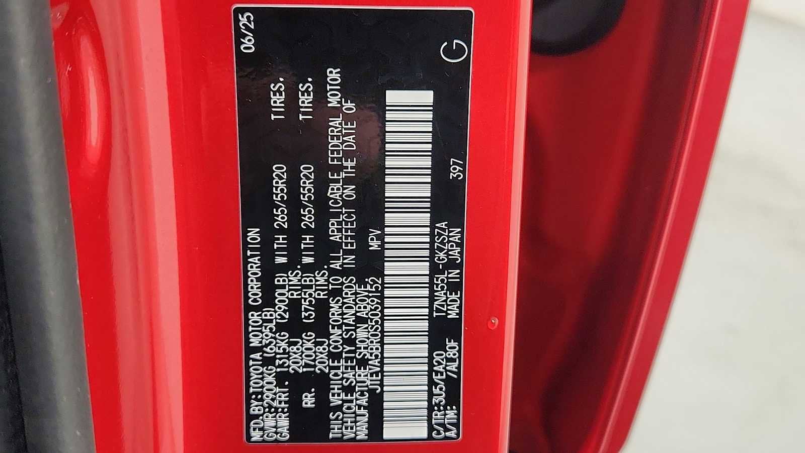 Thumbnail: 2025 Toyota 4Runner - 11