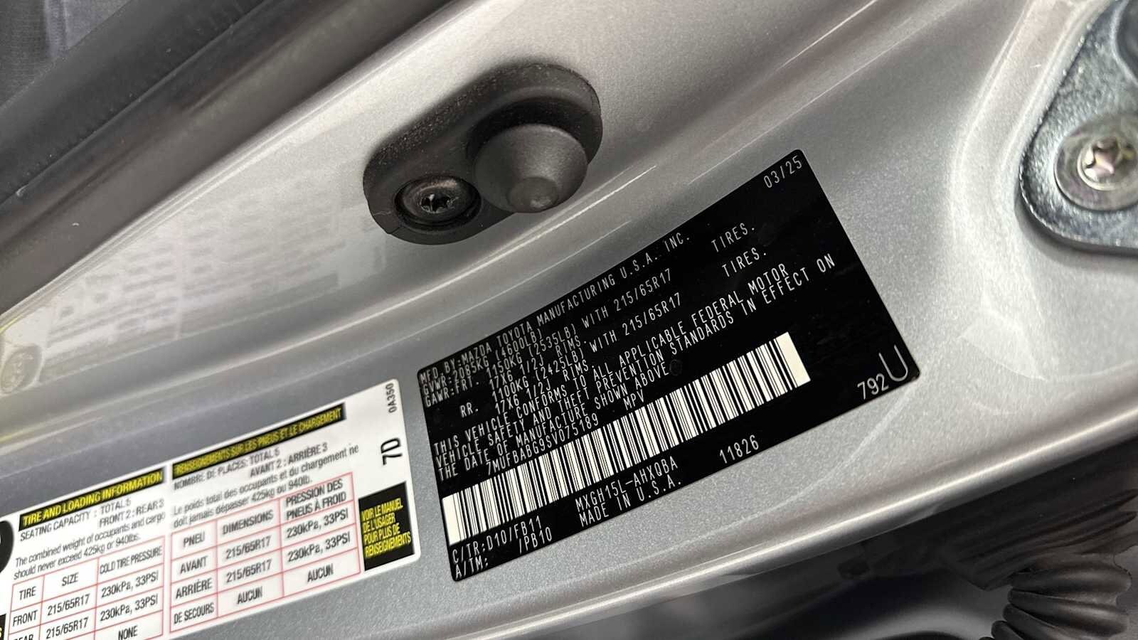 Thumbnail: 2025 Toyota Corolla Cross - 11