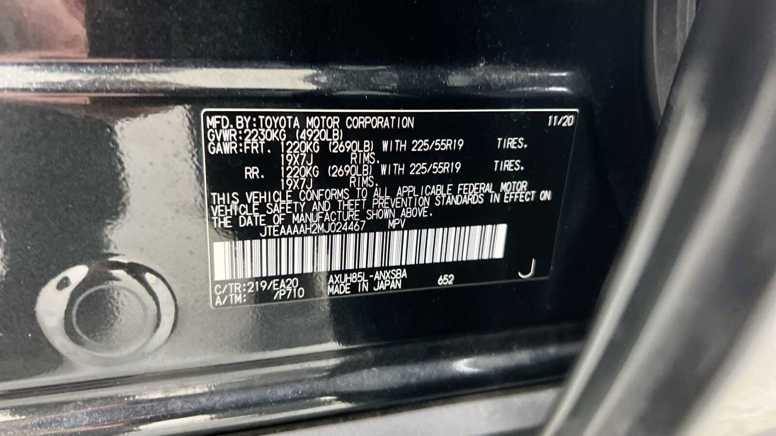 Thumbnail: 2021 Toyota Venza - 11