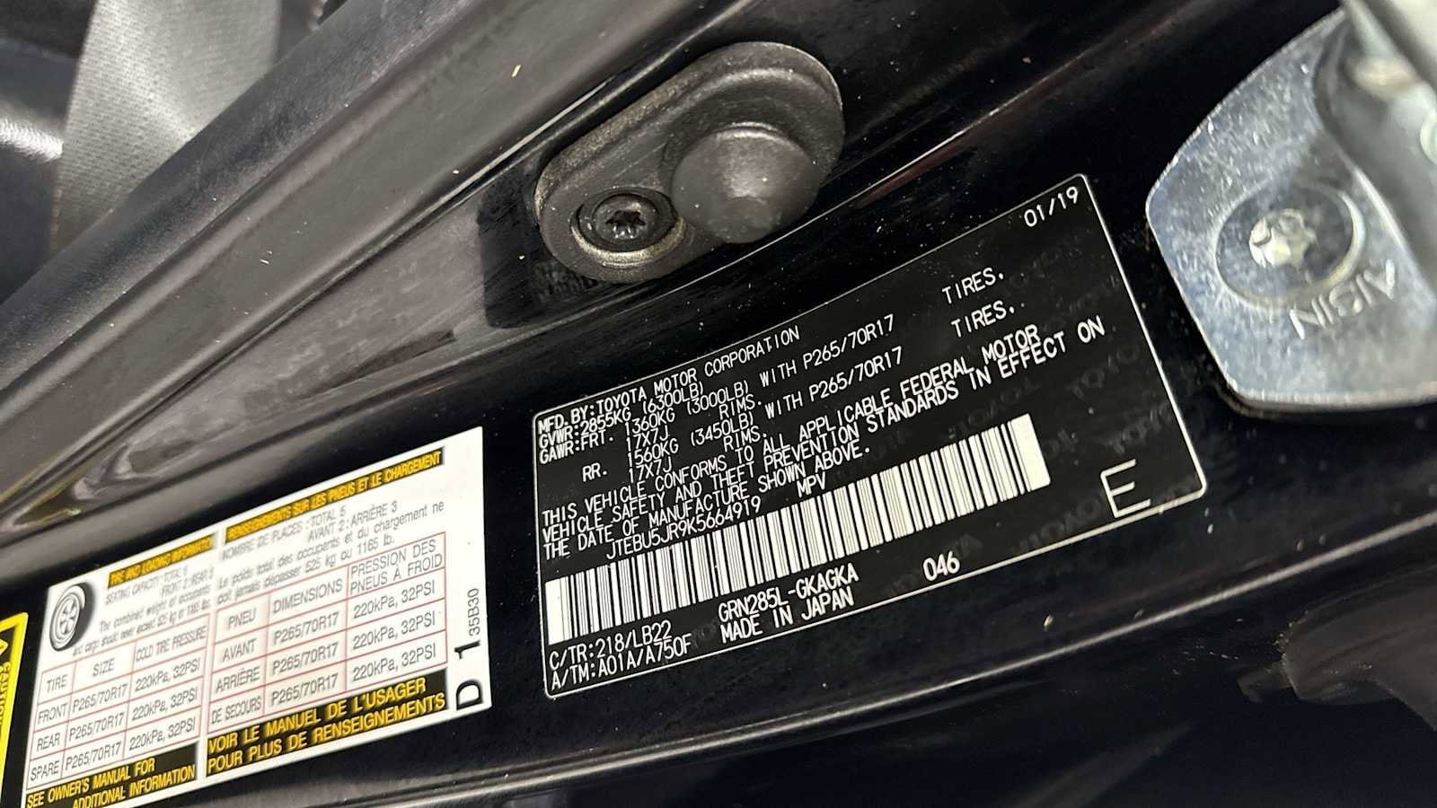 Thumbnail: 2019 Toyota 4Runner - 11