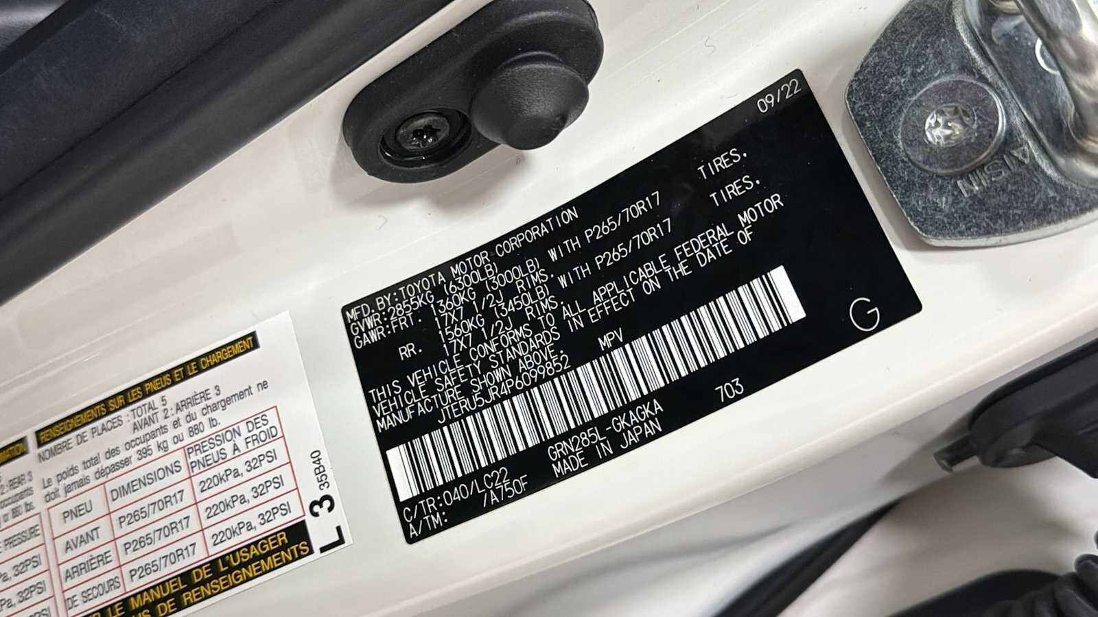 Thumbnail: 2023 Toyota 4Runner - 11