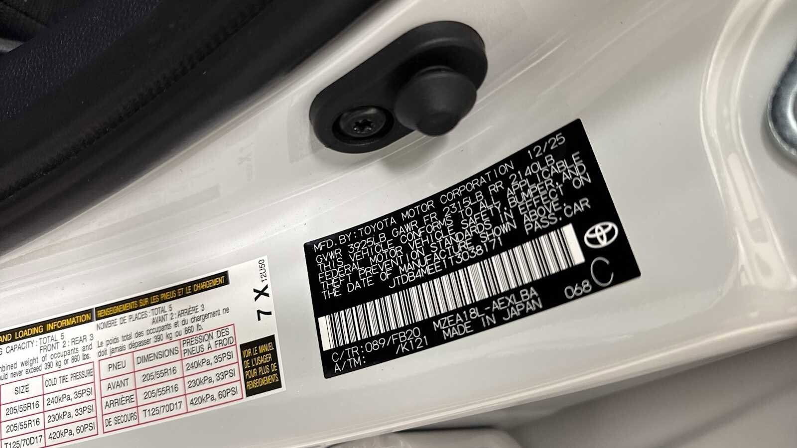 Thumbnail: 2026 Toyota Corolla - 11