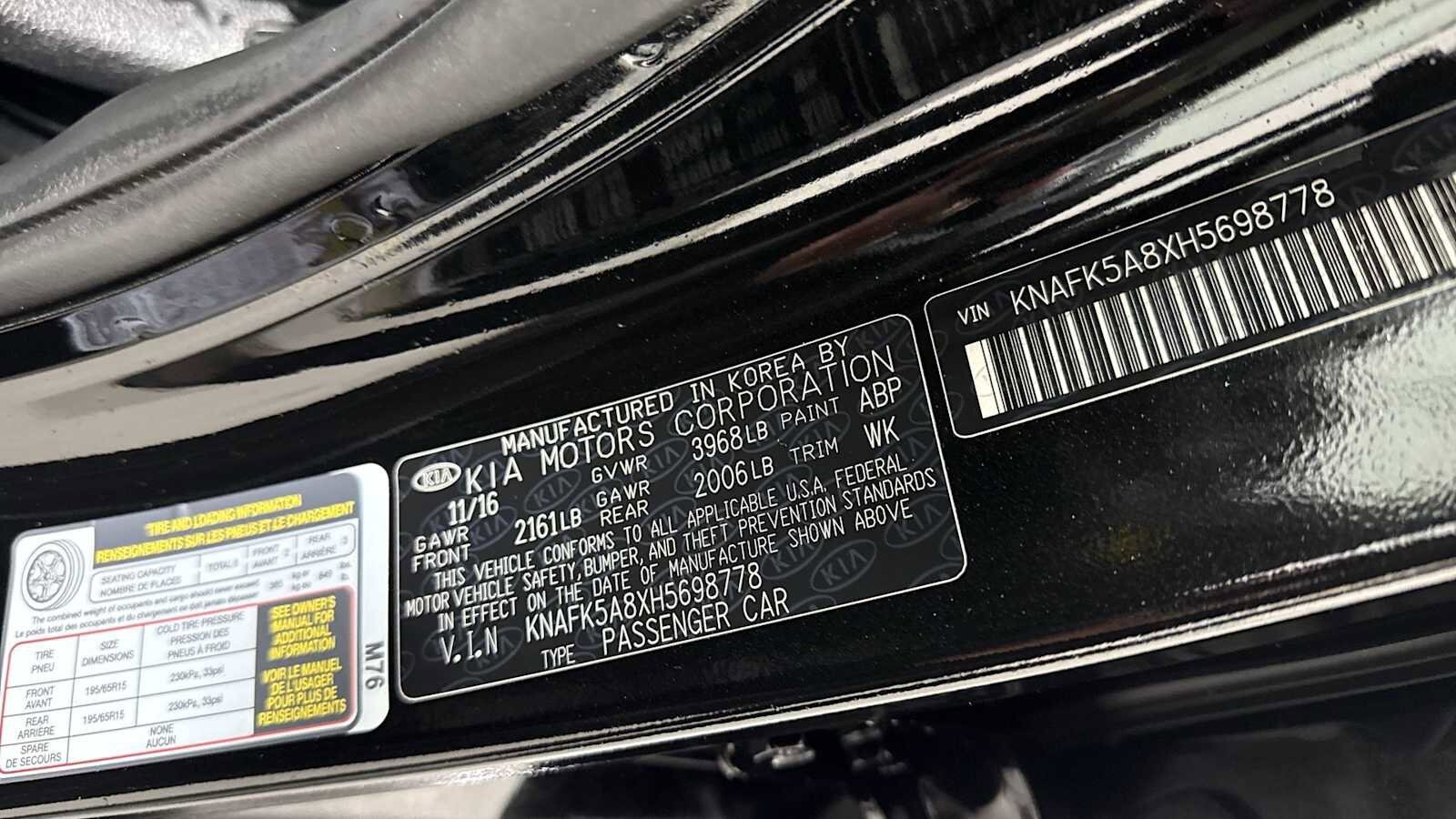 Thumbnail: 2017 Kia Forte - 12