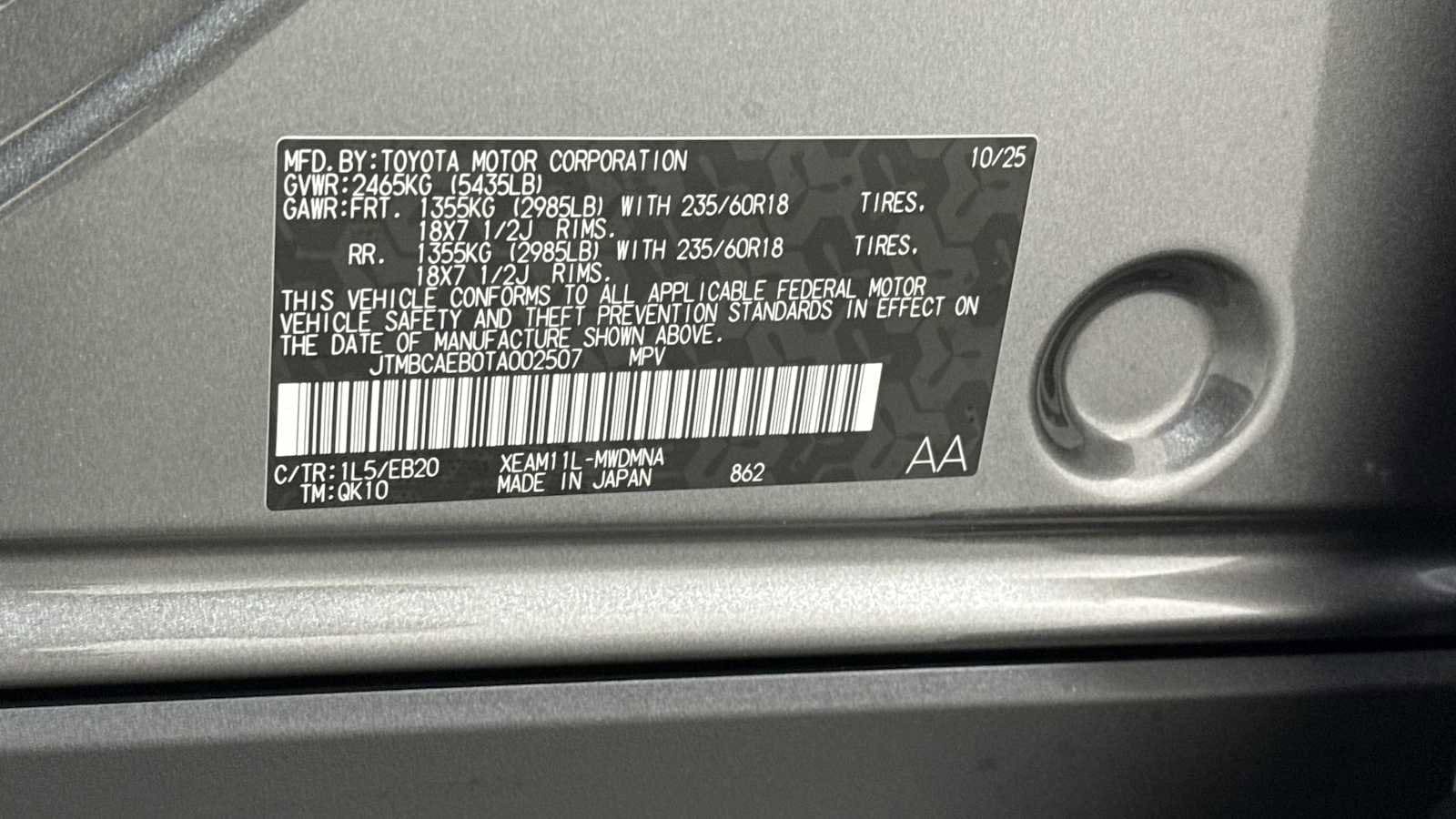 Thumbnail: 2026 Toyota bZ - 11