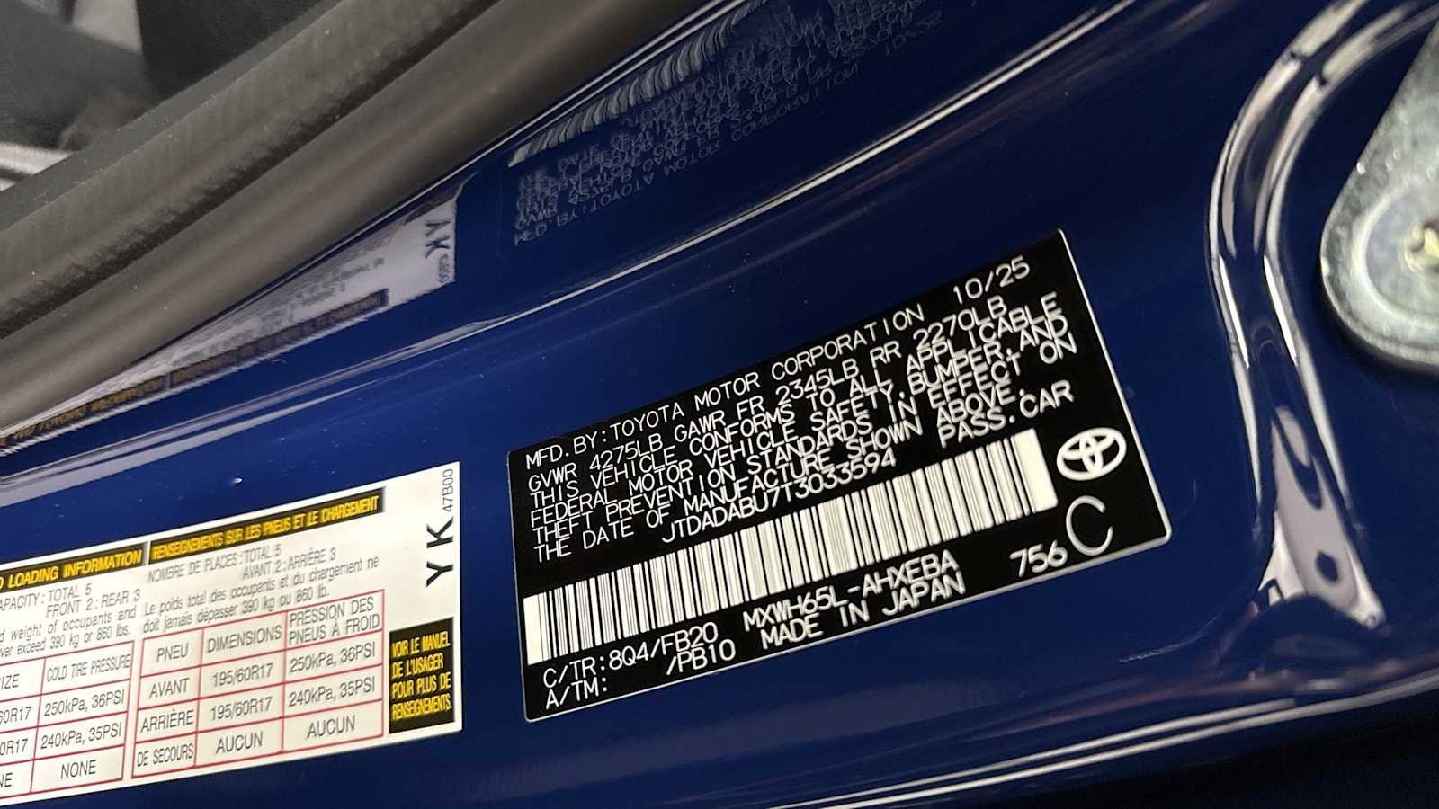 Thumbnail: 2026 Toyota Prius - 11