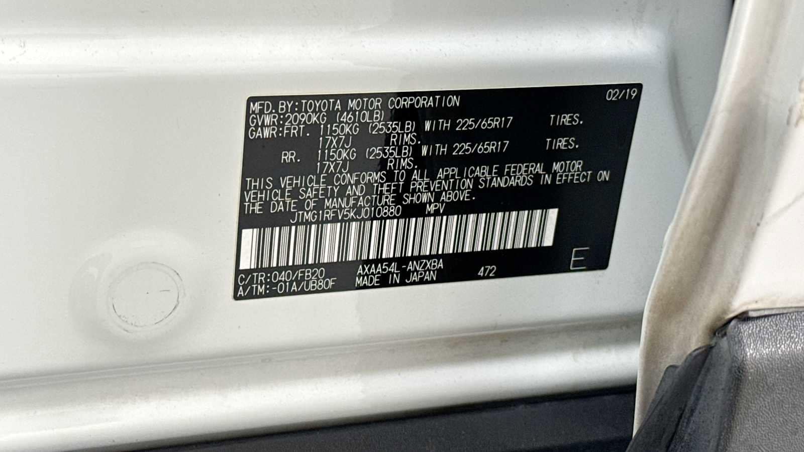 Thumbnail: 2019 Toyota RAV4 - 11