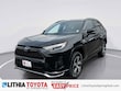 Toyota RAV4 Prime