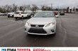  LEXUS CT 200h