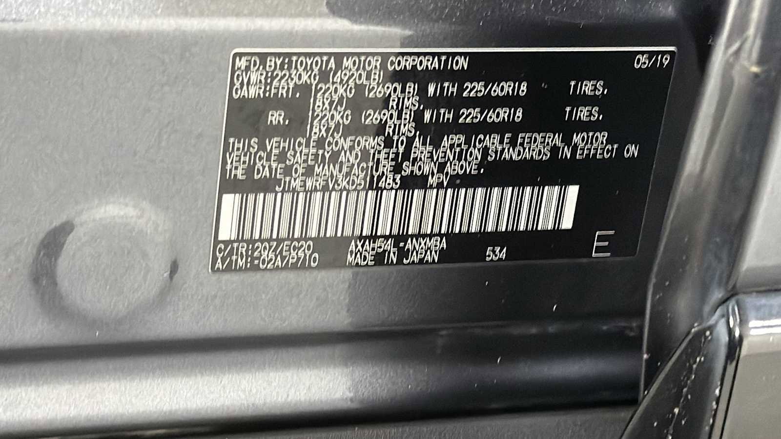 Thumbnail: 2019 Toyota RAV4 - 11