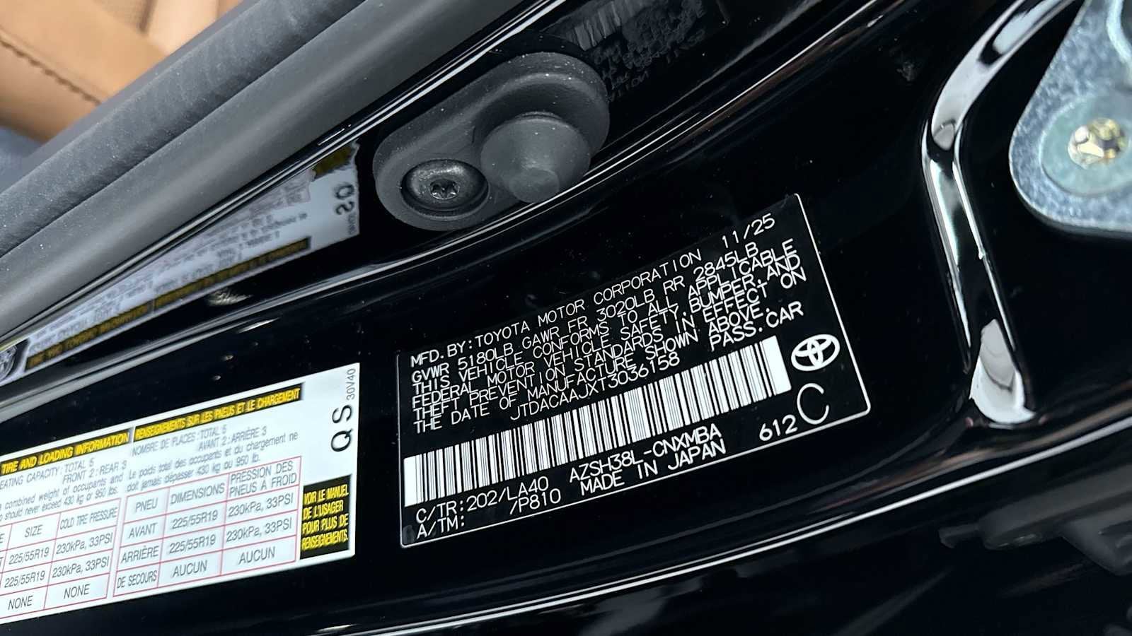 Thumbnail: 2026 Toyota Crown Signia - 11