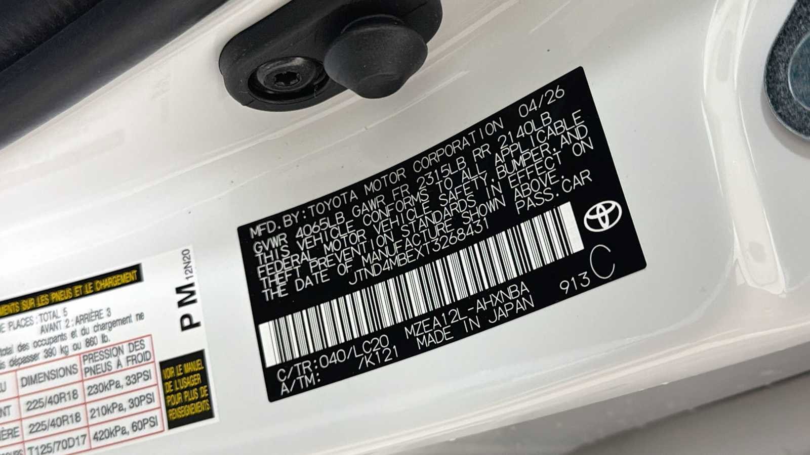 Thumbnail: 2026 Toyota Corolla - 11