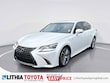  LEXUS GS 350