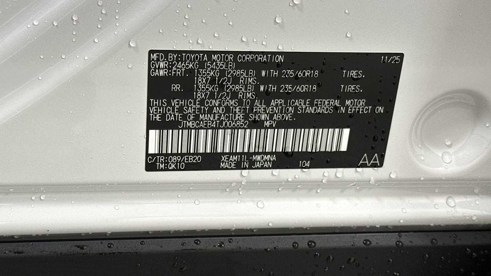 Thumbnail: 2026 Toyota bZ - 11