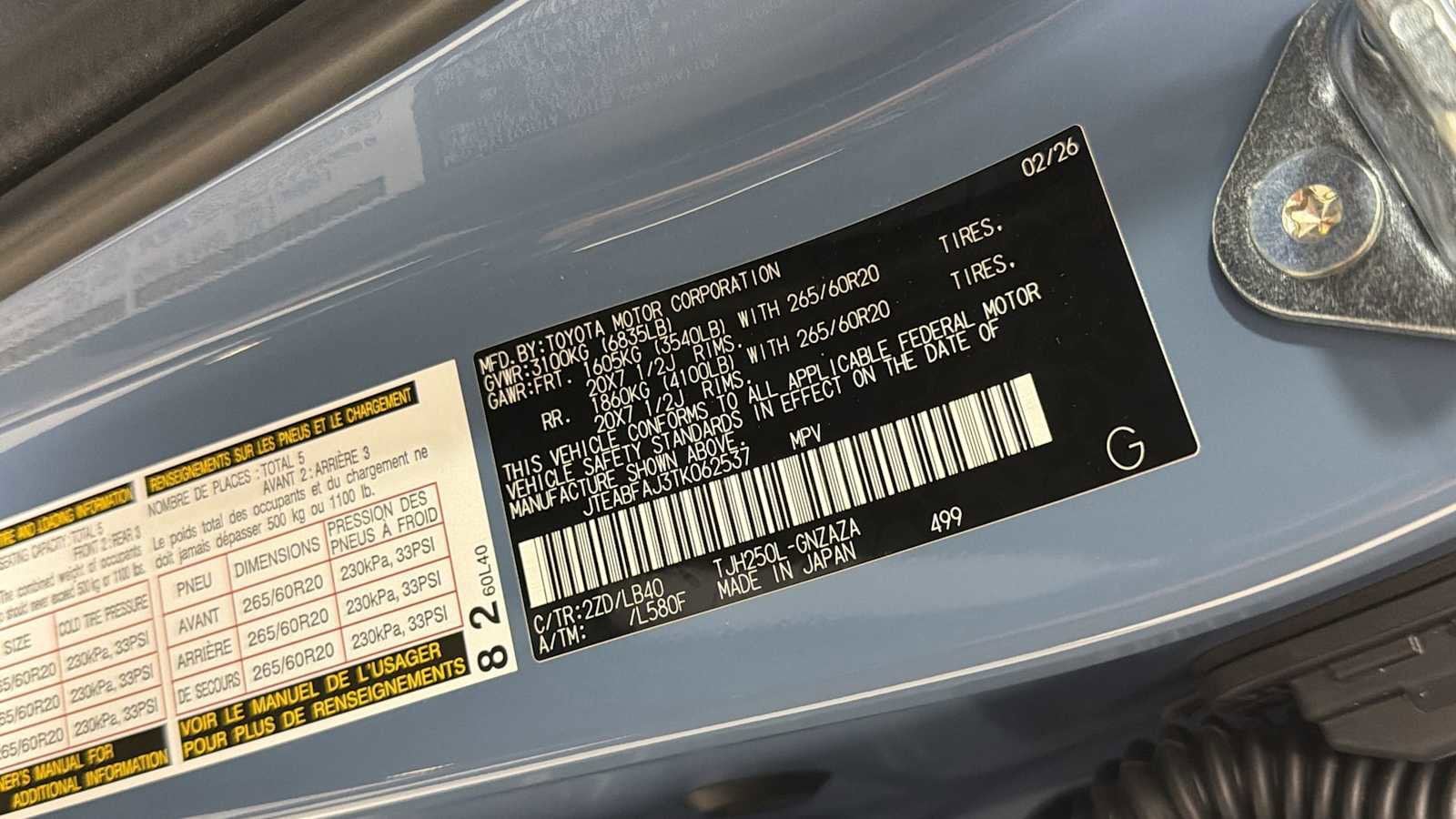 Thumbnail: 2026 Toyota Land Cruiser - 11