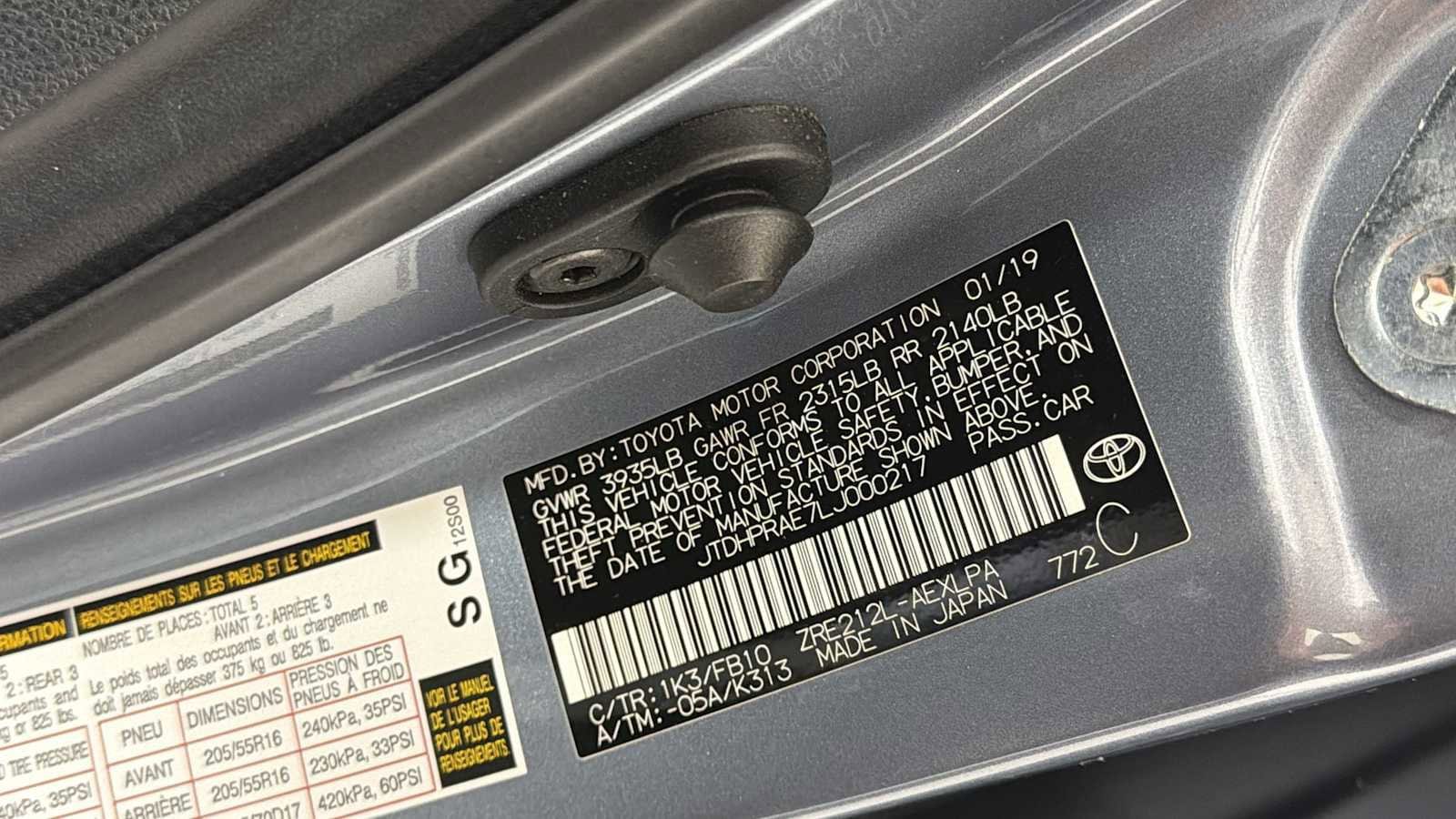 Thumbnail: 2020 Toyota Corolla - 11