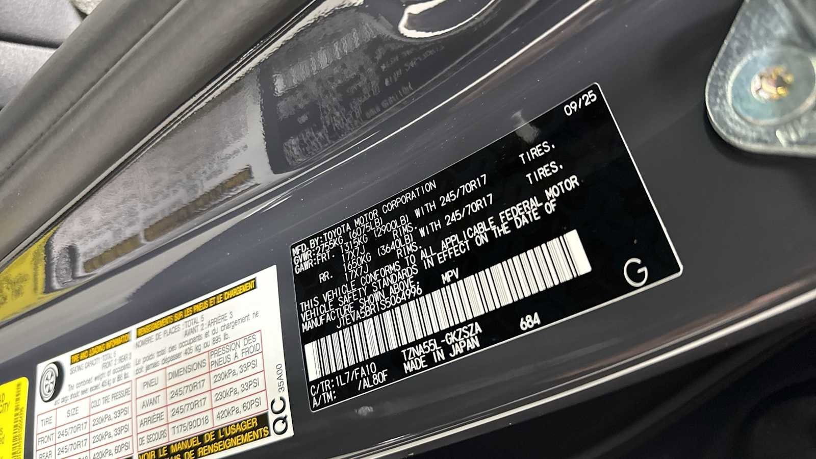 Thumbnail: 2025 Toyota 4Runner - 11