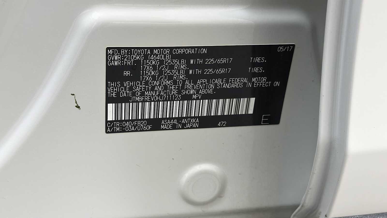 Thumbnail: 2017 Toyota RAV4 - 11