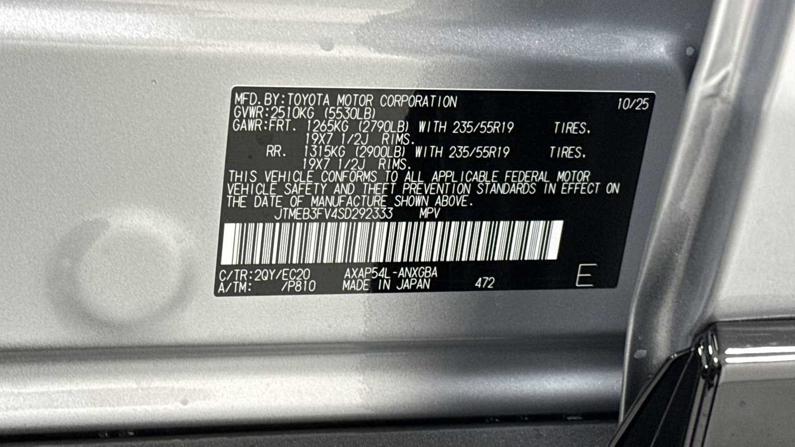 Thumbnail: 2025 Toyota RAV4 - 11