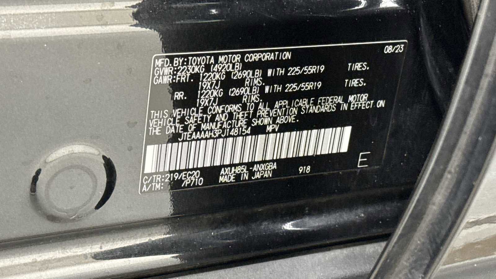 Thumbnail: 2023 Toyota Venza - 11