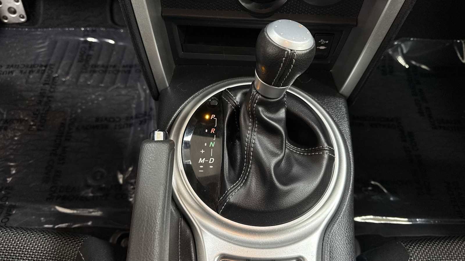 Thumbnail: 2017 Toyota 86 - 21