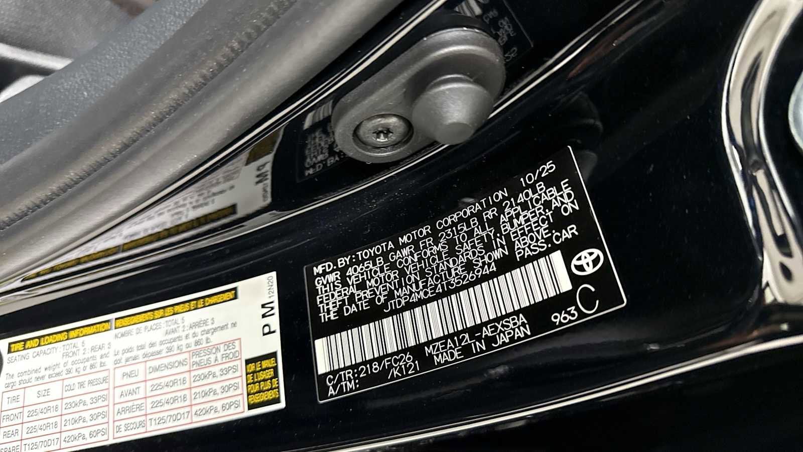 Thumbnail: 2026 Toyota Corolla - 11