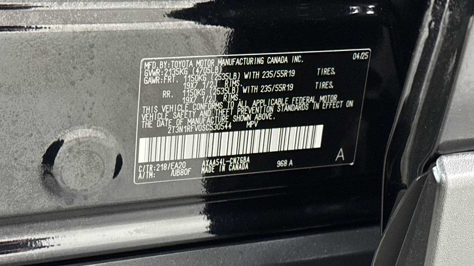 Thumbnail: 2025 Toyota RAV4 - 11