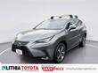  LEXUS NX 300h