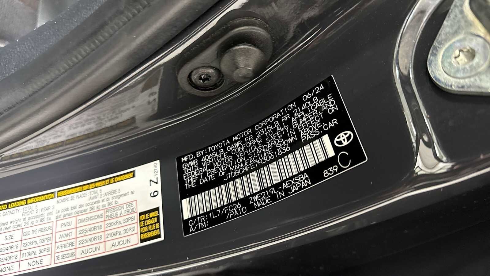 Thumbnail: 2024 Toyota Corolla - 11