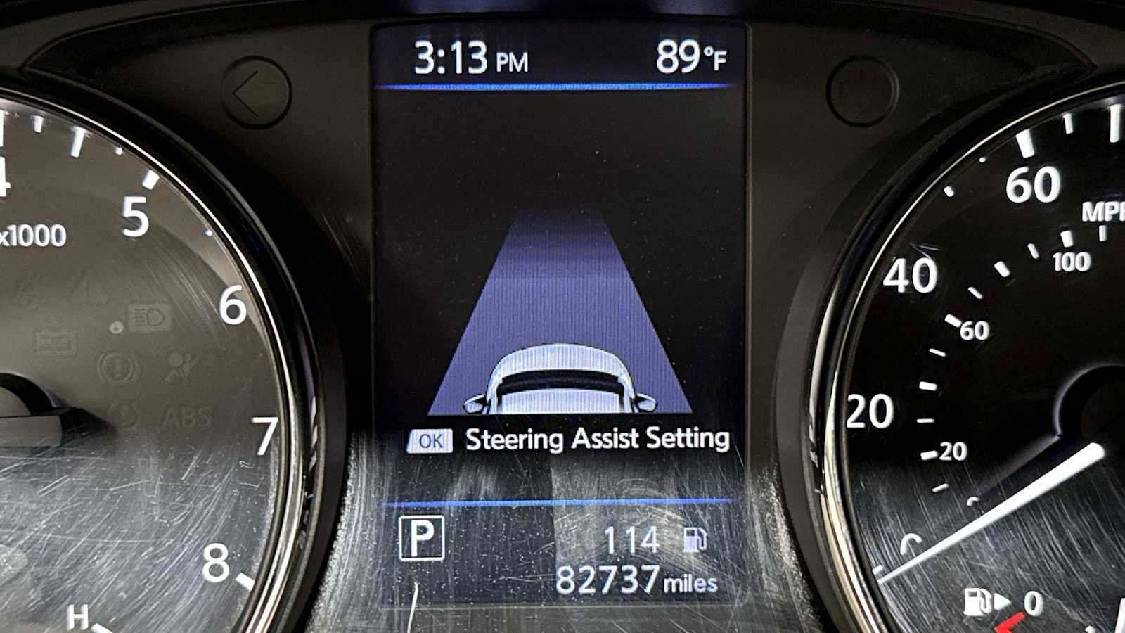 Thumbnail: 2020 Nissan Rogue - 17